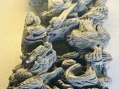 -梁园