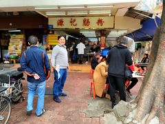 -源记肠粉(华贵路店)