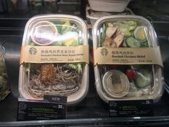 -星巴克(徐州苏宁广场B1店)