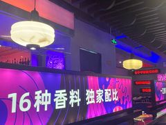 -匠子烤鱼(上邦百汇城店)