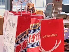 -上海来福士广场