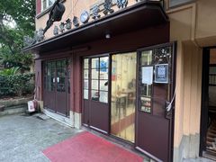 门面-曼曼汤包(建国西路店)