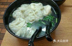 Bok Choy Pork Filling