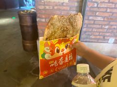 -1192弄老上海风情街(世纪汇广场店)