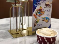 -哈根达斯(济南万象城店)