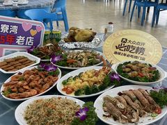 -明记海鲜大排档(巽寮湾店)