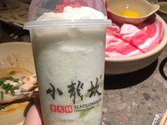 -小龙坎火锅(湖滨银泰in77店)