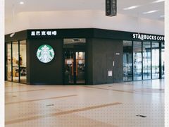 -星巴克(北京成寿寺路店)