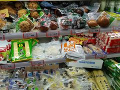 -和平门菜市场