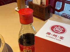 -潞州宴·长治人的会客厅(长兴北路店)