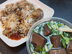 -阿一猪红汤(总店)