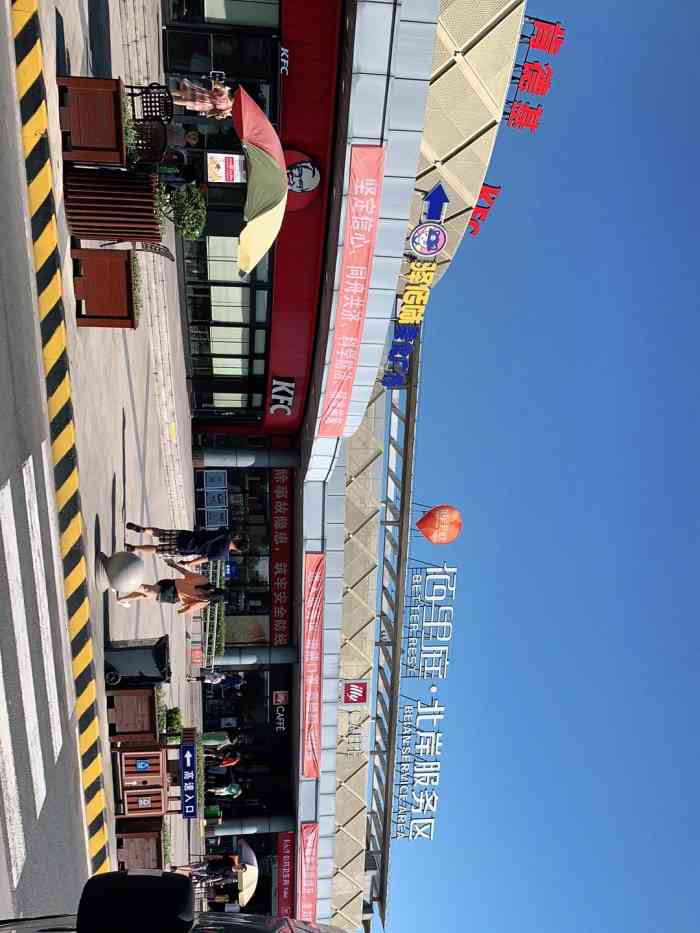 杭州湾跨海大桥北岸服务区