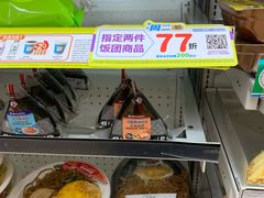 -全家便利店(漕溪北路七店)