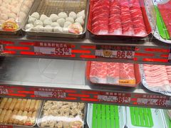 -GranVida生活超市(海信广场店)