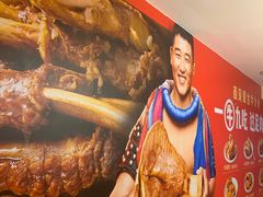 -西贝(上海我格广场店)