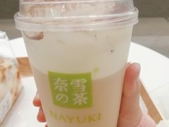 提拉米苏宝藏茶-奈雪的茶(市百一店)
