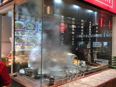 门面-渔家风味·鲅鱼水饺·央视展播·海鲜天津菜(开发区店)