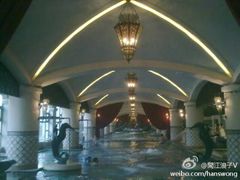 -月亮河温泉度假酒店