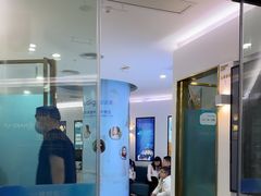 -美可普口腔医院(宝龙标杆店)