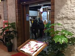 门面-青松馆韩国料理(香港中路佳世客店)