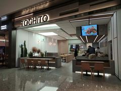 门面-TOCHITO(南山店)