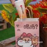 喝下这杯悸动新品，愿你柿柿如意！