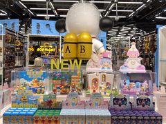 -泡泡玛特POPMART(侨福芳草地店)