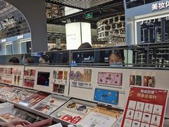 -苏宁极物(苏宁生活广场店)