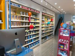 -爱亲母婴生活馆(江苏省盐南高新区店)