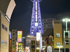 -通天阁