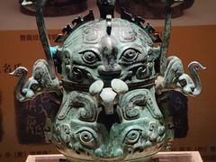 -广西壮族自治区博物馆