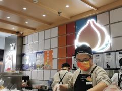 -伏小桃(雁塔MOMOPARK店)
