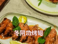 -Yum Yum 土耳其风味餐厅(万达尊店)