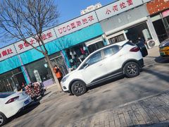 -安徽太和板面(临泓路店)