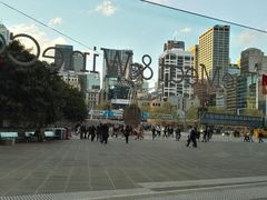 -The Meat & Wine Co Southbank(南岸店)