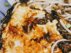 -永和大王(中关二店)