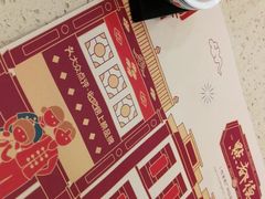 -点都德(华强南店)