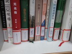 -上海市静安区图书馆(新闸路馆)
