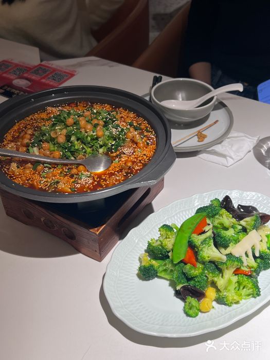 麻六记(新天地店)图片