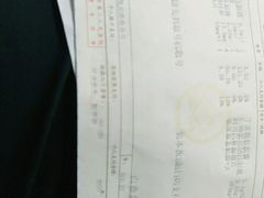 -无锡市第二人民医院(南院)