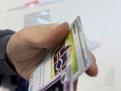-BSX潮玩·任天堂.宝可梦卡牌道馆(大宁国际店)