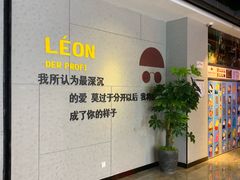 -万达影城(贵阳观山湖万达IMAX店)