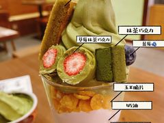 -無邪(东部银泰城店)