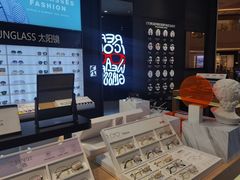 -LOHO眼镜(世纪汇广场店)