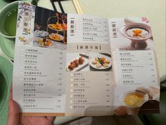 -满乐潮州(深业上城店)