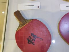 -上海体育博物馆