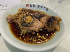 -清真喜兰老丁羊汤特色小吃