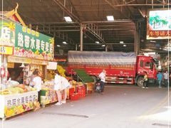 -曼阁市场水果批发市场