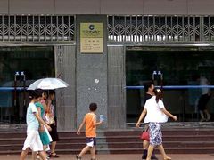 -中国建设银行(乌鲁木齐银川路支行)