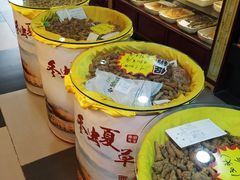 -固生堂中医连锁·推拿正骨·针灸艾灸(崇安寺分院)